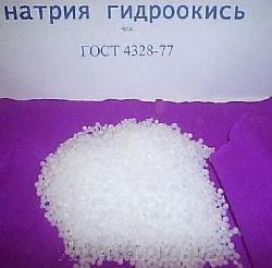 Натрия гидроокись чда